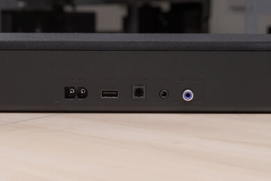 Vizio SB2020n-G6 Physical inputs bar photo 1