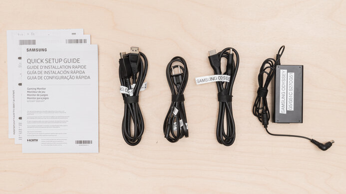 Samsung Odyssey G51C S27CG51 In The Box Picture