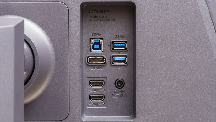 LG 27GR95UM-B Inputs 1