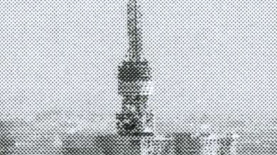 HP LaserJet Tank MFP 2604sdw Small Details Photo