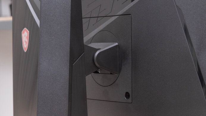 MSI Optix MAG274QRF-QD Ergonomics Picture