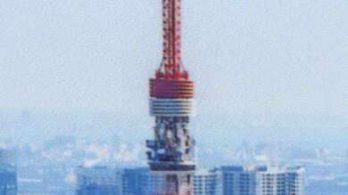 Epson Expression Premium ET-7750 EcoTank Small Details Photo