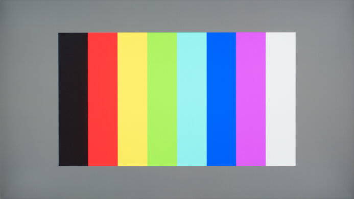 Dell Alienware AW2720HF Color Bleed Vertical