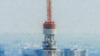 Brother MFC-J6945DW Small Details Photo