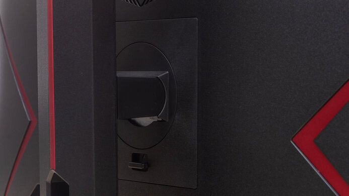 AOC CQ27G2 Ergonomics Picture