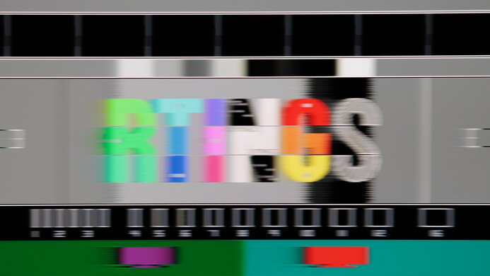 Gigabyte GS27QC Pursuit Photo VRR