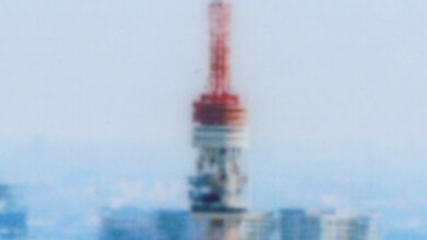 Fujifilm instax Link WIDE Small Details Photo