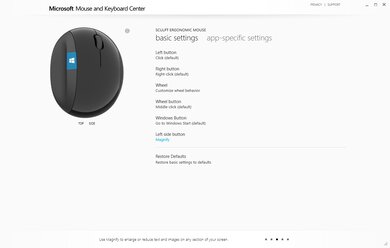 Microsoft Sculpt Ergonomic Mouse Software settings screenshot