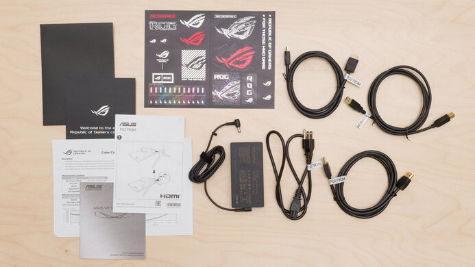 ASUS ROG Swift PG279QM In The Box Picture