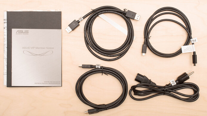 ASUS ProArt Display PA278CV In The Box Picture