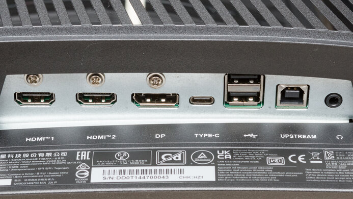 MSI MPG 341CQPX QD-OLED Inputs 1