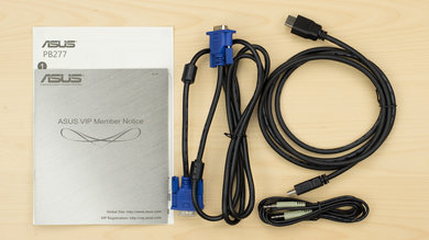 ASUS PB277Q In The Box picture