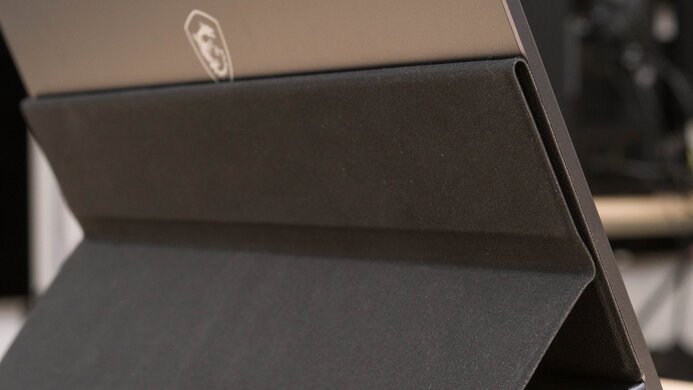 MSI Optix MAG161V Ergonomics Picture