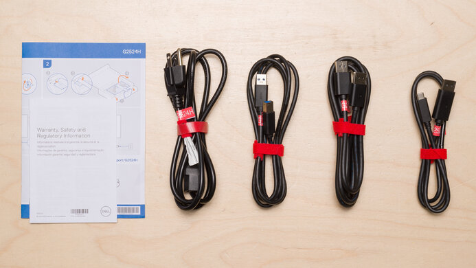 Dell G2524H In The Box Picture