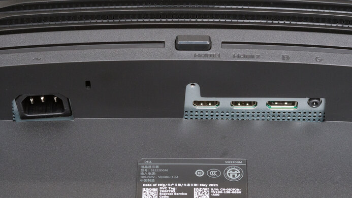 Dell S3222DGM Inputs 1