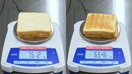 Breville the Eye Q 870 Auto 4 Slice Moisture Retention Photo