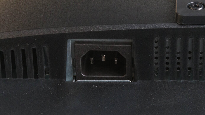 ASUS VG246H Inputs 2