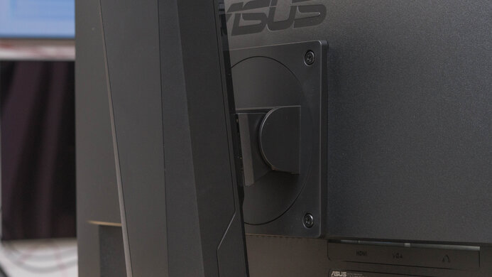 ASUS VG246H Ergonomics Picture