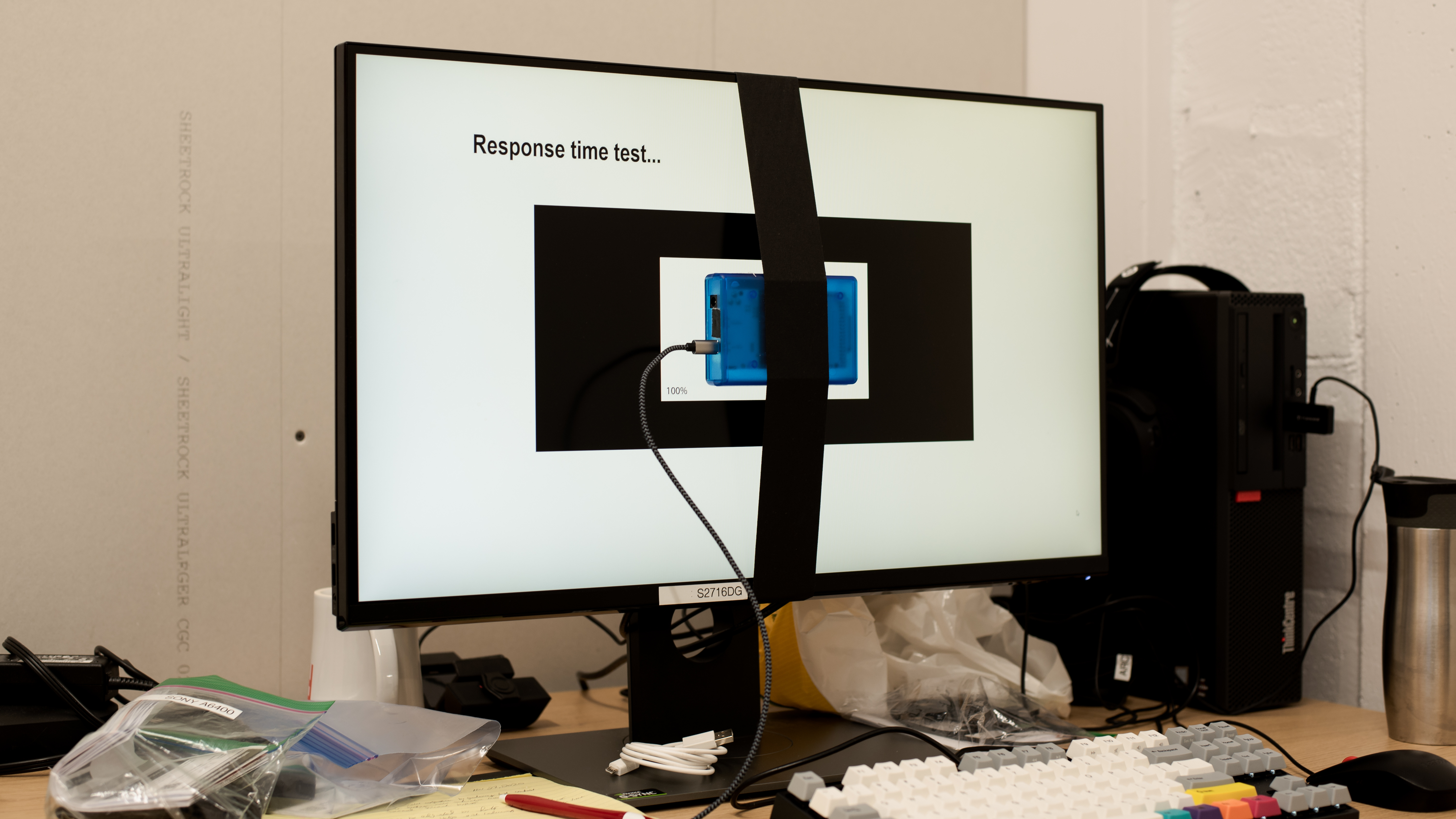 perceptual testing image