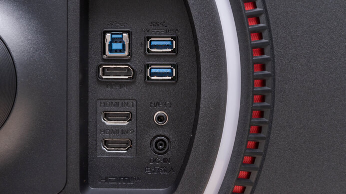 LG 27GN950-B Inputs 1