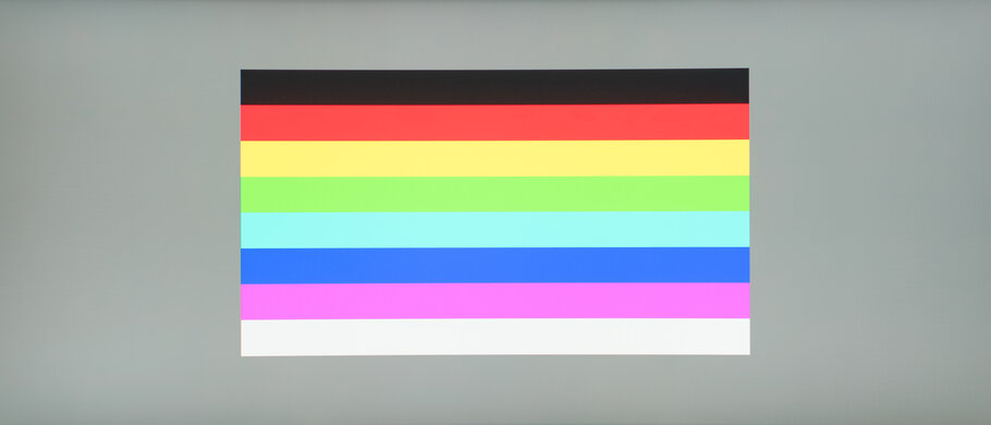 Dell UltraSharp U4021QW Color Bleed Horizontal