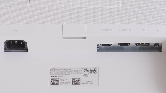 Dell S2721QS Inputs 1