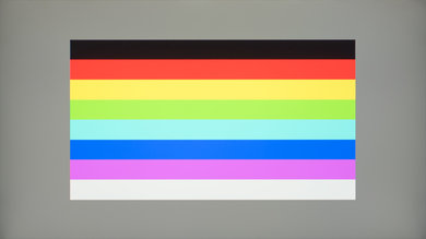 LG 32GK650F-B Color Bleed Horizontal