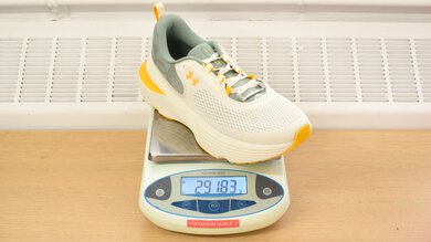 Under Armour Infinite Elite 2 Right Shoe Weight Photo