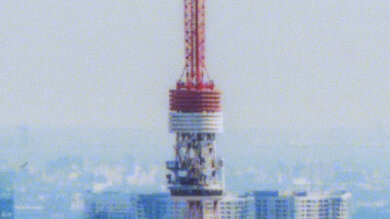 Canon PIXMA TR160 Small Details Photo