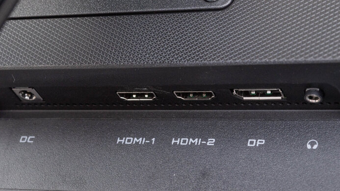 Gigabyte G27Q Inputs 1