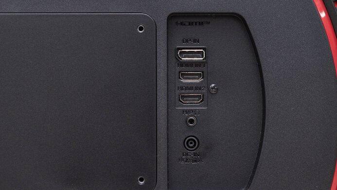 LG 32GN50T-B Inputs 1