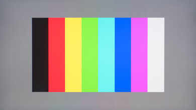 Pixio PX7 Prime Color Bleed Vertical