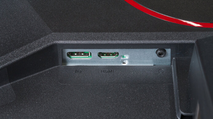 AOC Q27G40XMN Inputs 1