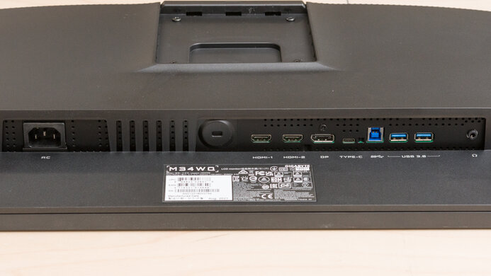 Gigabyte M34WQ Inputs 1
