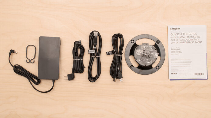 Samsung Odyssey G7 C32G75T In The Box Picture