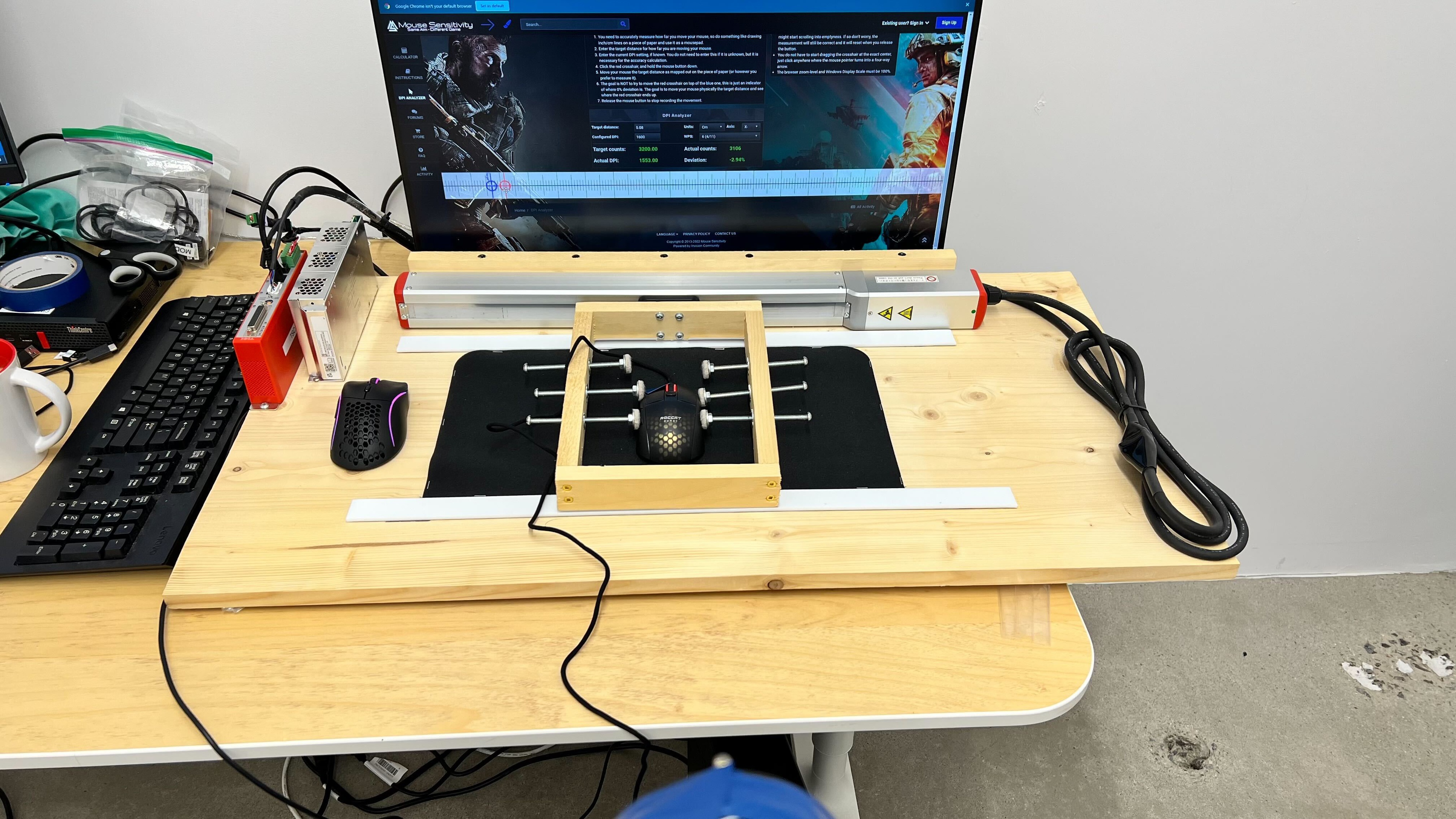 perceptual testing image