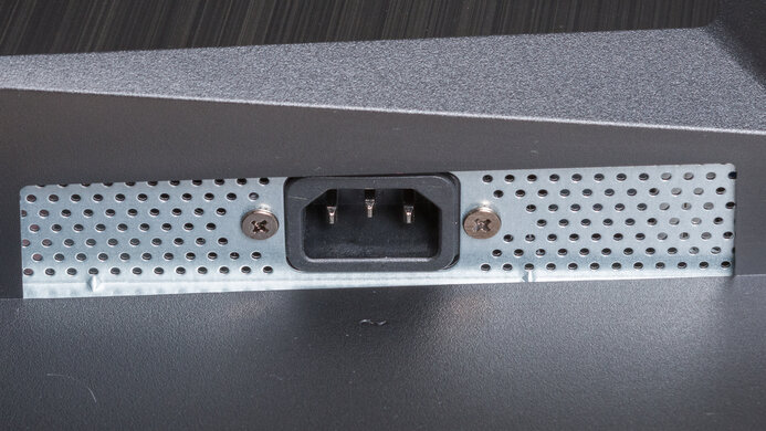 MSI MPG 322URX QD-OLED Inputs 2