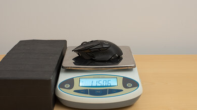 Logitech G502 LIGHTSPEED Minimum Weight Picture