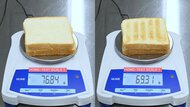 Breville the Eye Q 850 Auto 2 Slice Moisture Retention Photo