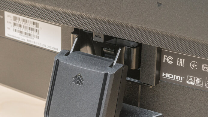 Gigabyte GS27QC Ergonomics Picture