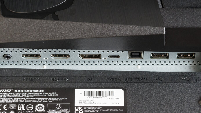 MSI MPG 271QRX QD-OLED Inputs 1