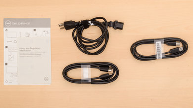 Dell S2419HGF In The Box Picture