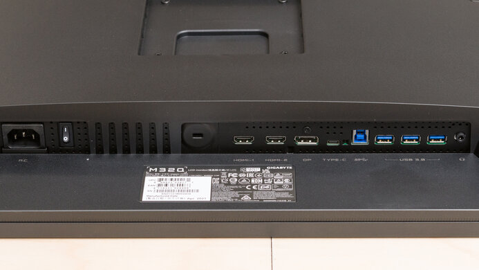 Gigabyte M32Q Inputs 1