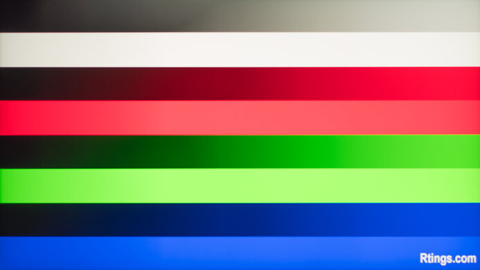 Acer Nitro XV275U P3biipx Gradient Picture