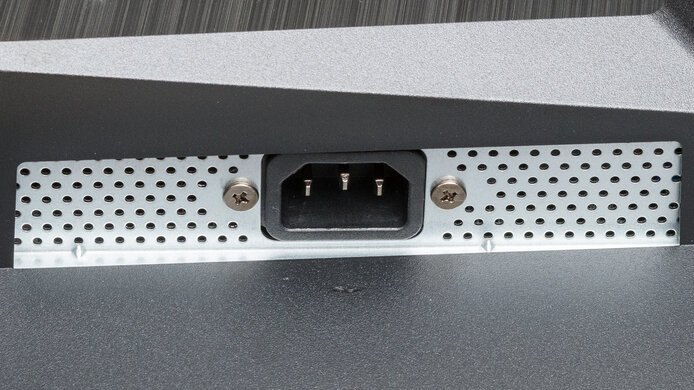 MSI MPG 321URX QD-OLED Inputs 2