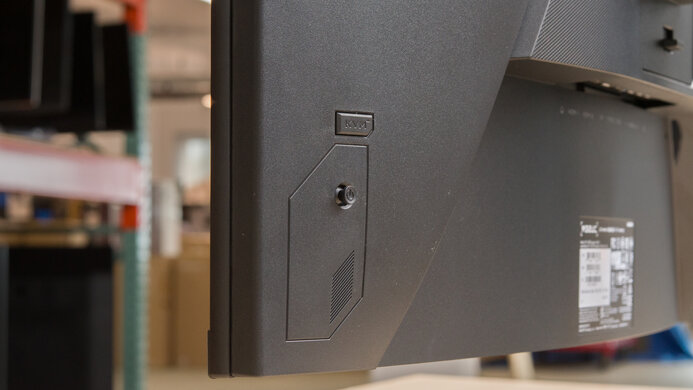 Gigabyte M32UC Controls Picture