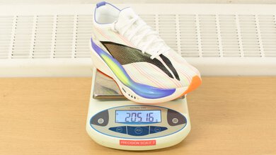 Li-Ning Feidian 6 Elite Right Shoe Weight Photo
