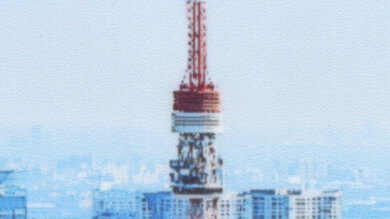 HP ENVY 6055e Small Details Photo