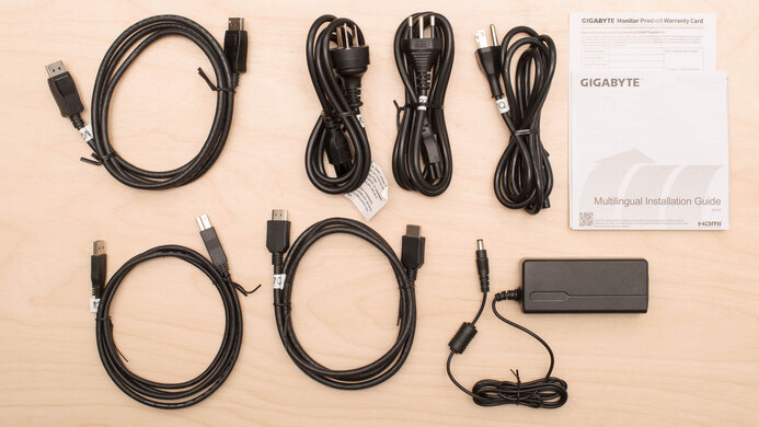 Gigabyte M27Q (rev. 1.0) In The Box Picture