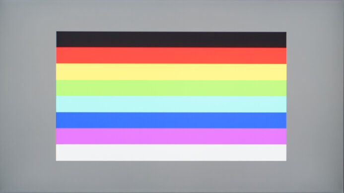 ViewSonic Elite XG270 Color Bleed Horizontal